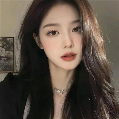 美丽至极